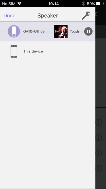 Panasonic Music Control screenshot-3