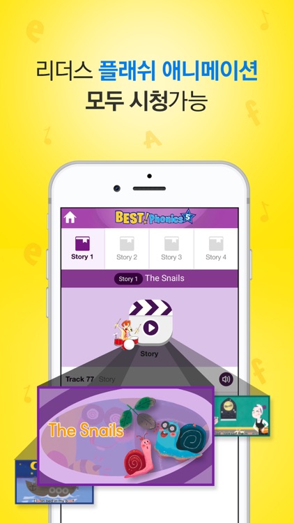BestPhonics screenshot-4