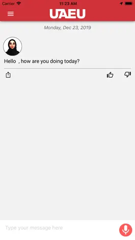 Game screenshot UAEUBot hack