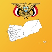 ‎Yemen State Maps and Capitals