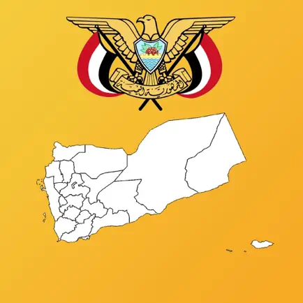 Yemen State Maps and Capitals Читы