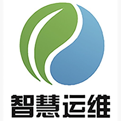 智慧运维管控logo