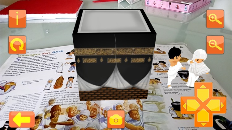 Jelajah EBM AR screenshot-4