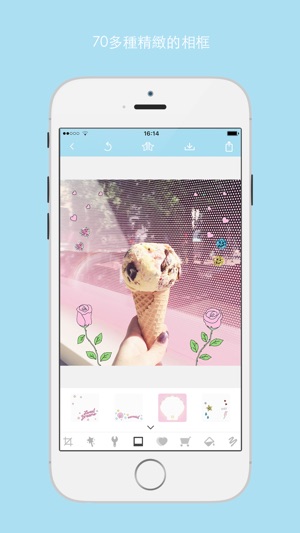 TINKYS(圖2)-速報App