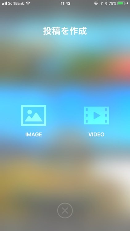 TRAVEL LOVER：旅先の感動を、動画と写真でシェア