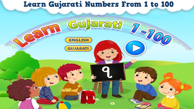 Learn Gujarati Numbers 1-100