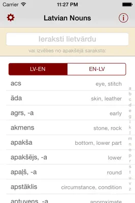 Game screenshot Latvian Nouns mod apk