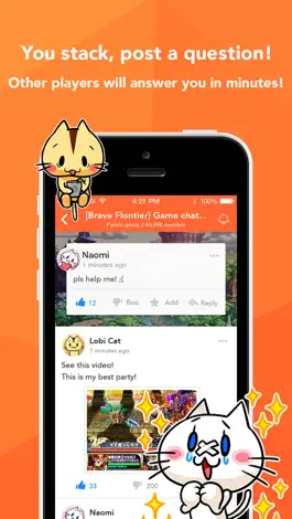 Game screenshot Lobi hack
