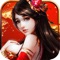 《剑侠修仙》打造全新大型MMORPG修仙手游,加入4种职业,百种玩法,呈现前所未有的仙侠新境界。中国风人物角色,爆款坐骑时装,傲娇独白剧情,酷炫战斗体验,更有师徒教学,帮会激战,真人PVP等多种亲密玩法,让你畅游仙侠,随心交友。 百万好友邀你结缘三界,御剑天下!