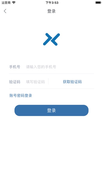 欣程医生 screenshot-4