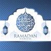 Ramadan Wishes Stickers