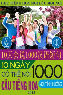 Game screenshot 1000 câu tiếng Hoa mọi tình... mod apk