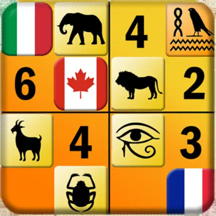 ICONIC SUDOKU by ProCogny Читы