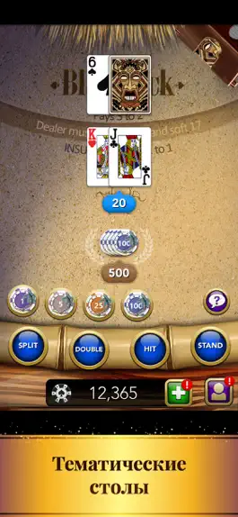 Game screenshot Blackjack – Casino Card Game mod apk