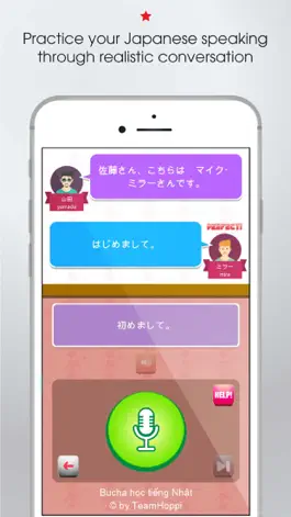 Game screenshot Learn Japanese with Bucha apk
