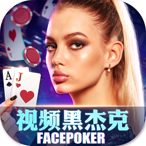 Livepoker - Video Blackjack21