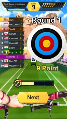ArcheryWorldCup Online screenshot 2