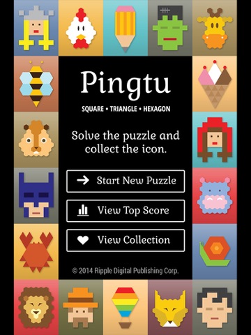 Screenshot #4 pour Pingtu