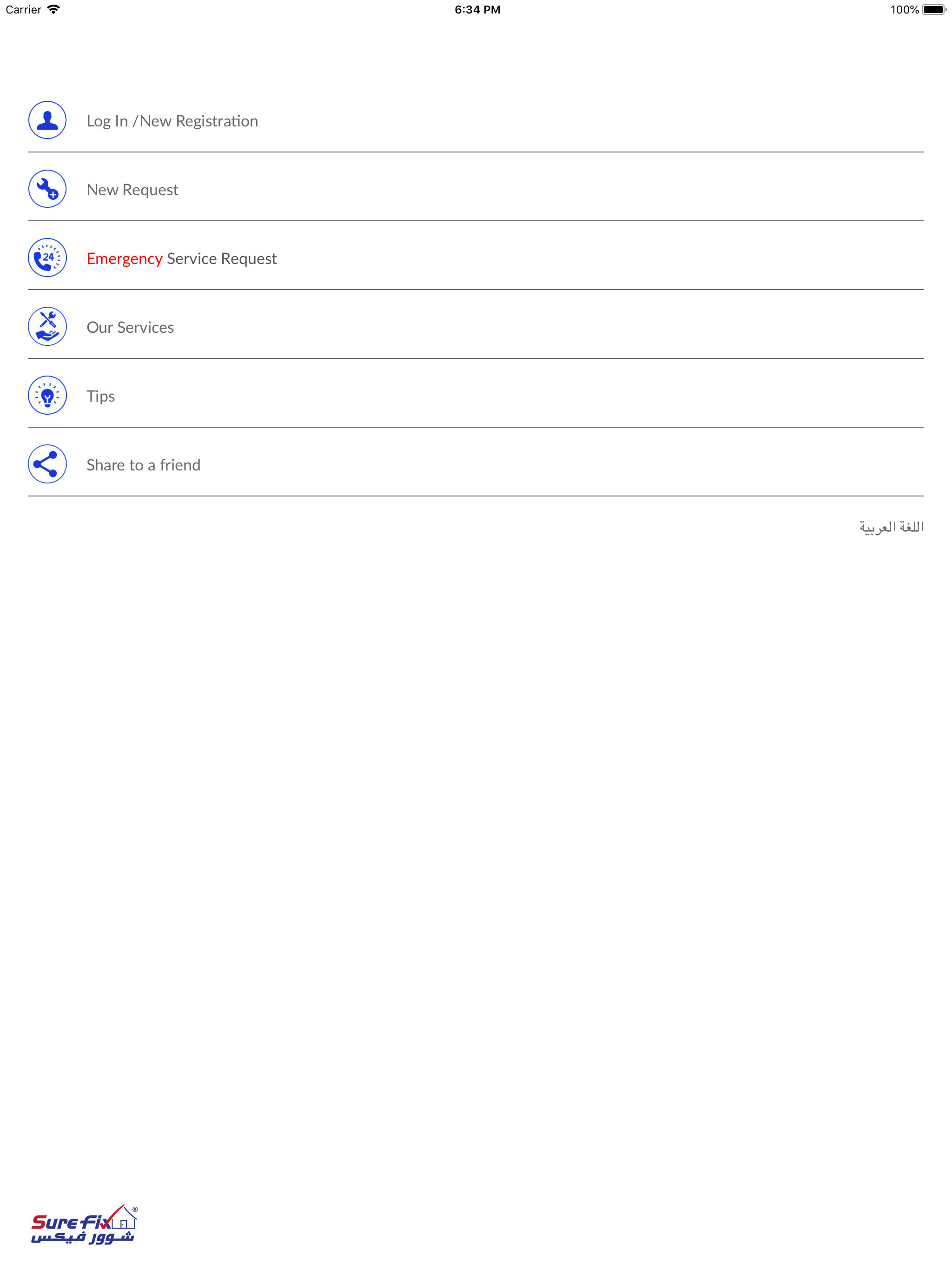 SureFix screenshot 11