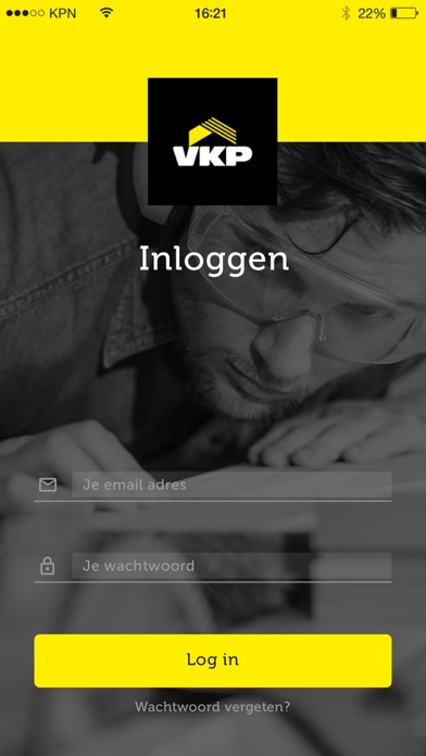 Screenshot #1 pour VKP