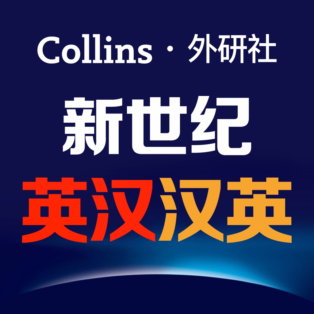 Shanghai Haidi Digital Publishing Technology Co Ltd Apps On The App Store