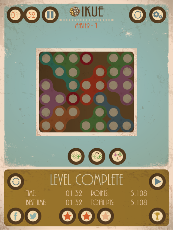 Screenshot #6 pour IKUE