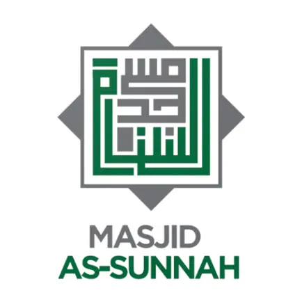 Masjid As-Sunnah Cheats