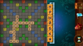 Эрудит Lite screenshot