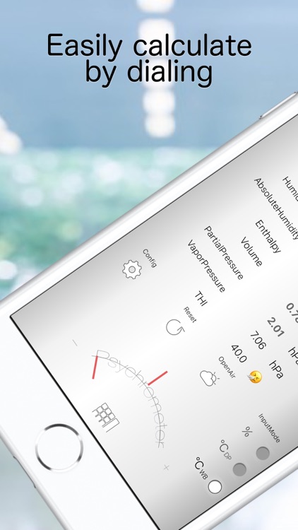 Calculate Comfort