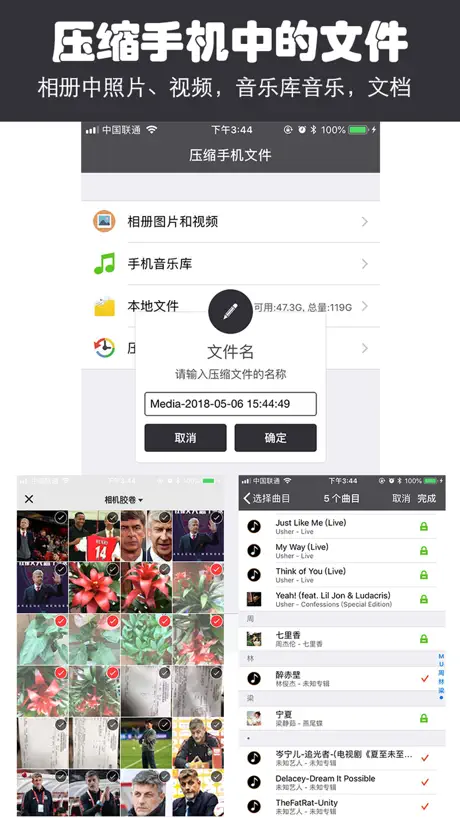 七彩荔枝
