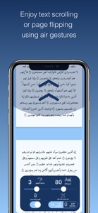 Quran with Air Gestures screenshot #4 for iPhone