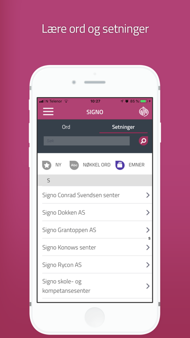 Screenshot #2 pour Signo