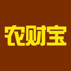 螢幕擷取畫面 (6) 农财宝