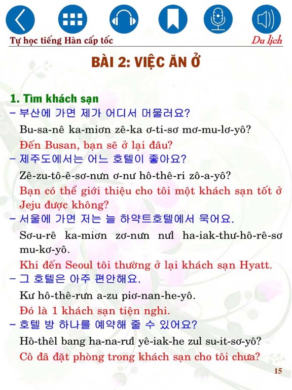 Screenshot #5 pour Instant Korean Travel