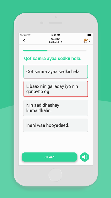 Daariz Screenshot