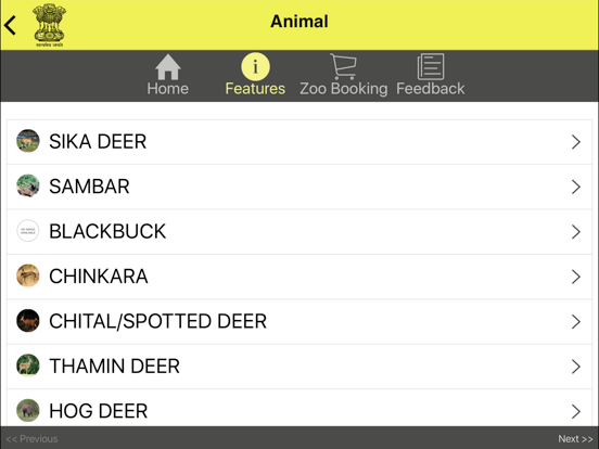 Screenshot #6 pour Nahargarh Zoo Booking