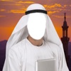 Icon Arab Man Photo Suit Montage
