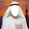 Arab Man Photo Suit Montage contact information
