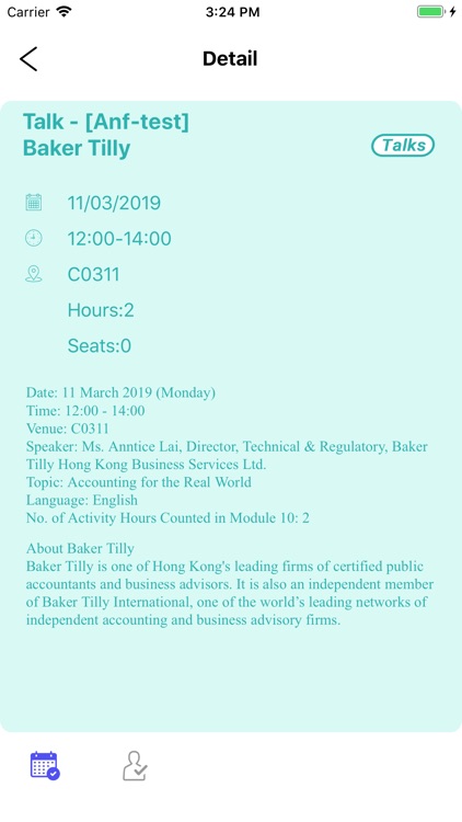 GIP Admin screenshot-4