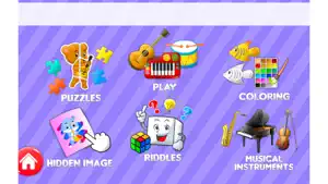 Fun Music screenshot 2