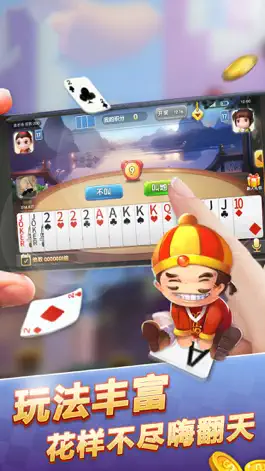 Game screenshot 百灵炸金花-真人扎金花欢乐版 mod apk