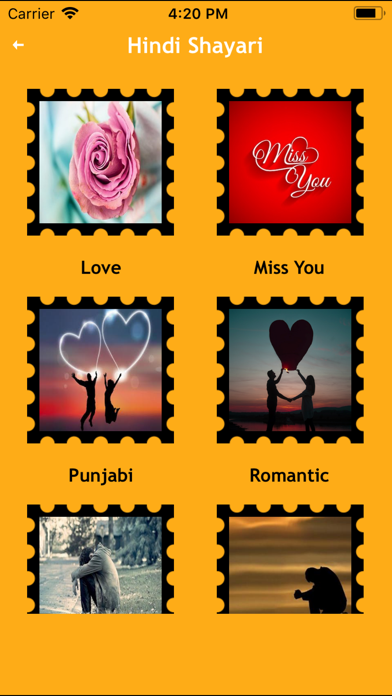 Punjabi Shayari & Hindi Poetry Screenshot