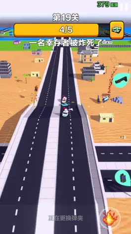Game screenshot 100 Cars Royale Battleground apk