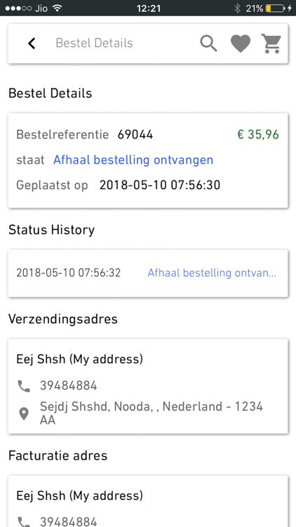 NeverlandShop screenshot-4
