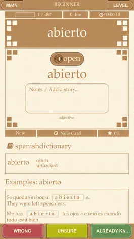 Game screenshot Scribe Spanish mod apk