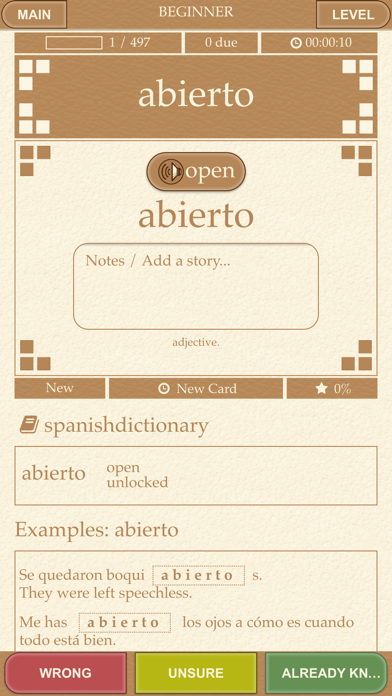 Scribe Spanish Screenshot