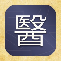 Chinese Medical Characters apk