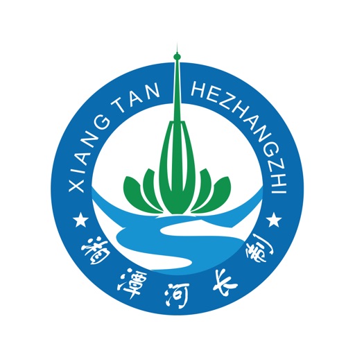 湘潭智慧治水logo