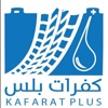 kafaratplus S.P