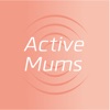 Power Plate Active Mums